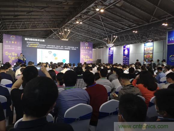 IOTE 2021上海站完美收官丨前瞻布局數字經濟時代，撬動萬億級IoT賽道