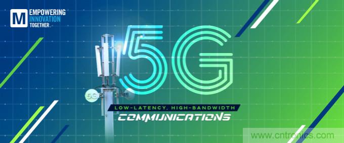 貿澤啟動2021 Empowering Innovation Together計劃,全新播客版塊探索5G技術