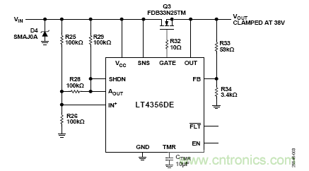 用于車輛跟蹤系統的集成電源解決方案