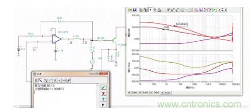 反饋點接到運放同相端，輸出震蕩后是電路還是負反饋嗎？