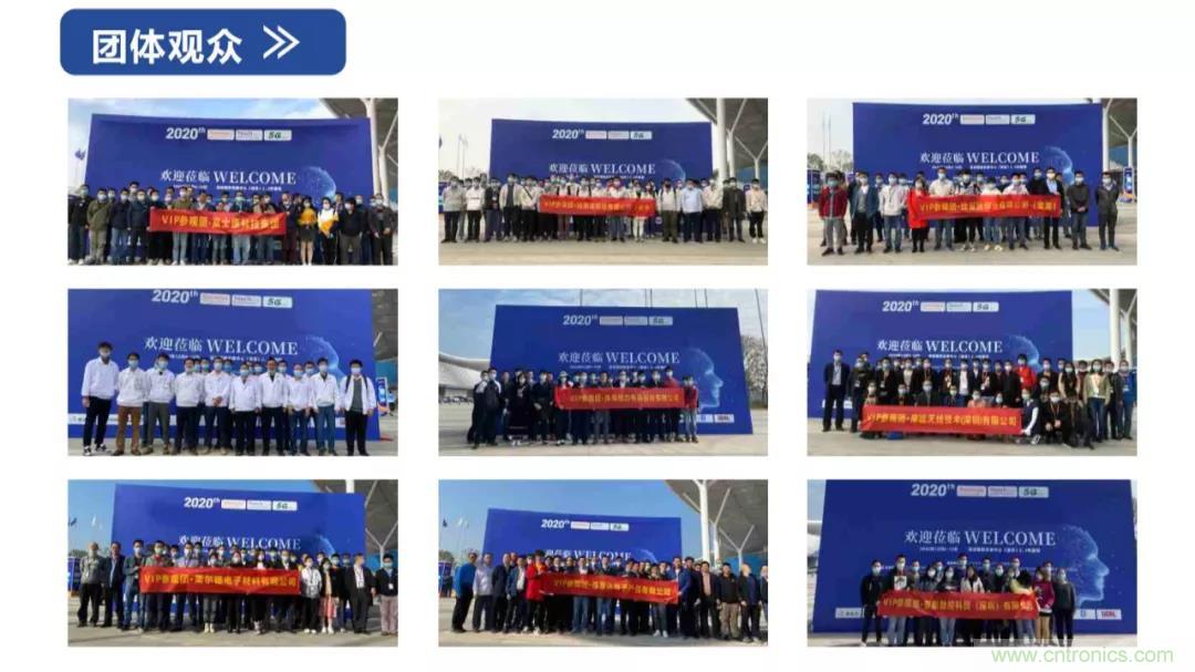 中國半導體產業鏈將進入高速發展通道 中國半導體產業鏈將進入高速發展通道