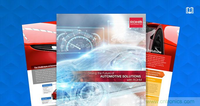 貿澤與ROHM攜手推出全新電子書 介紹下一代電動汽車的電源解決方案 貿澤與ROHM攜手推出全新電子書 介紹下一代電動汽車的電源解決方案