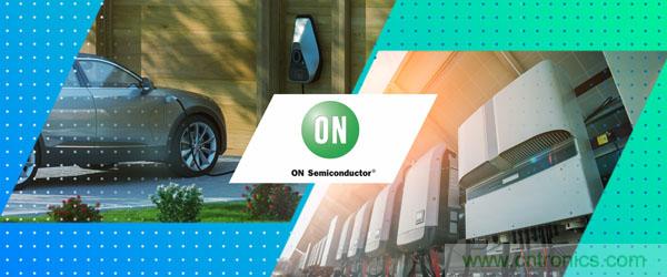 貿澤電子聯手安森美半導體推出全新資源網站探索高功率電源轉換策略與解決方案 貿澤電子聯手安森美半導體推出全新資源網站探索高功率電源轉換策略與解決方案