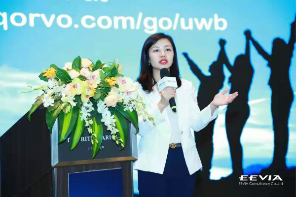 果鏈新風口起量,Qorvo硬核解析UWB三大問