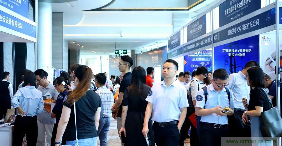 2021數(shù)字經(jīng)濟大會推5G通信展區(qū),“5G+工業(yè)互聯(lián)網(wǎng)”,帶你體驗萬物智聯(lián) 2021數(shù)字經(jīng)濟大會推5G通信展區(qū),“5G+工業(yè)互聯(lián)網(wǎng)”,帶你體驗萬物智聯(lián)