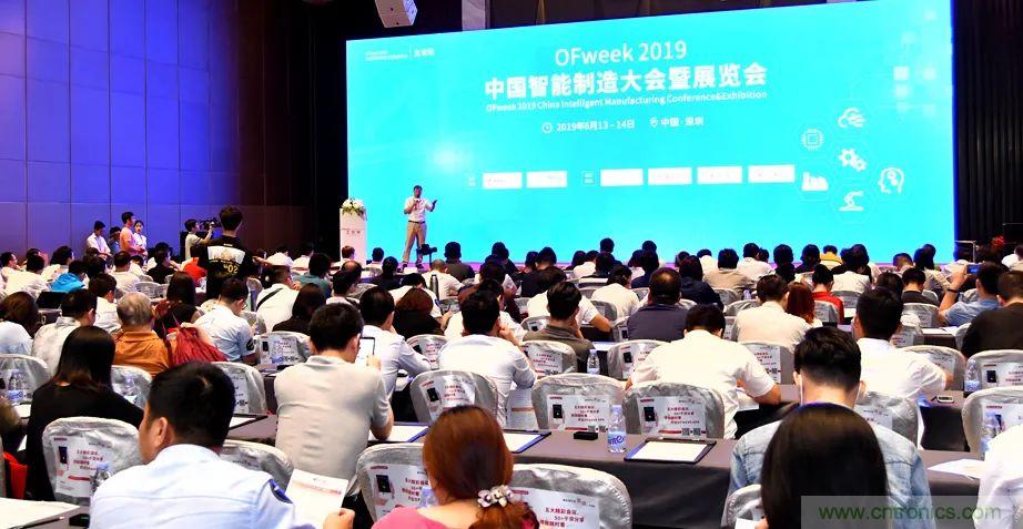 2021數(shù)字經(jīng)濟大會推5G通信展區(qū),“5G+工業(yè)互聯(lián)網(wǎng)”,帶你體驗萬物智聯(lián) 2021數(shù)字經(jīng)濟大會推5G通信展區(qū),“5G+工業(yè)互聯(lián)網(wǎng)”,帶你體驗萬物智聯(lián)