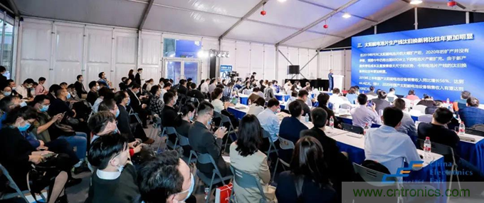 第98屆中國電子展開辟新賽道—集成電路展區 第98屆中國電子展開辟新賽道—集成電路展區