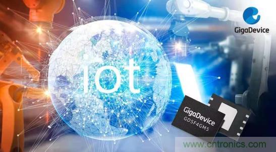 AIoT碎片應用和算力撬動新機遇,兆易創新多元化存儲布局背后邏輯揭秘 AIoT碎片應用和算力撬動新機遇,兆易創新多元化存儲布局背后邏輯揭秘