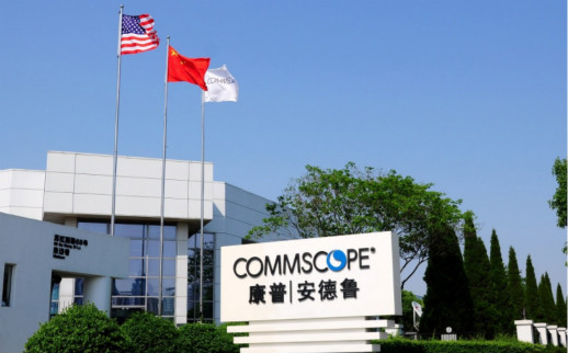 康普觀點:構建合適的 Wi-Fi 6 基礎設施至關重要