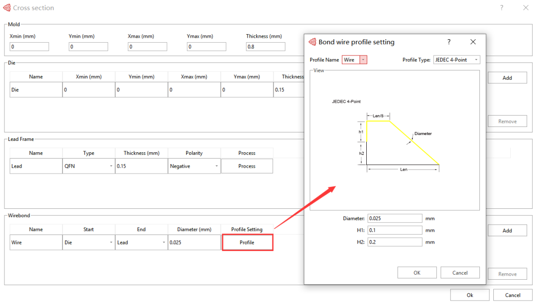 【成功案例】如何快速實(shí)現(xiàn)“QFN封裝仿真”？