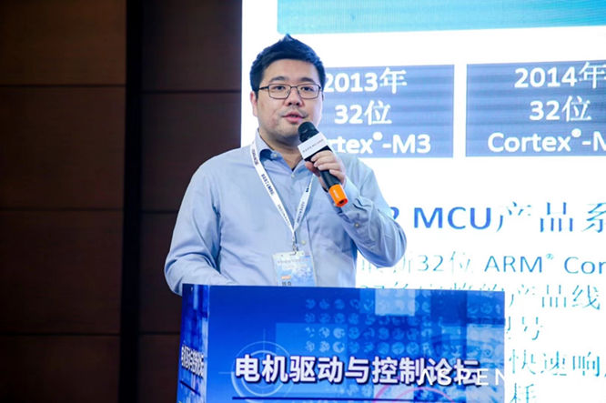 GD32以廣泛布局推進價值主張,為MCU生態(tài)加冕!