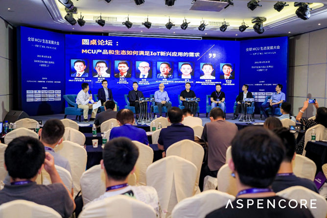 GD32以廣泛布局推進價值主張,為MCU生態(tài)加冕!