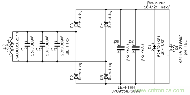 面向工業(yè)環(huán)境的大功率無線電力傳輸技術(shù) 面向工業(yè)環(huán)境的大功率無線電力傳輸技術(shù)