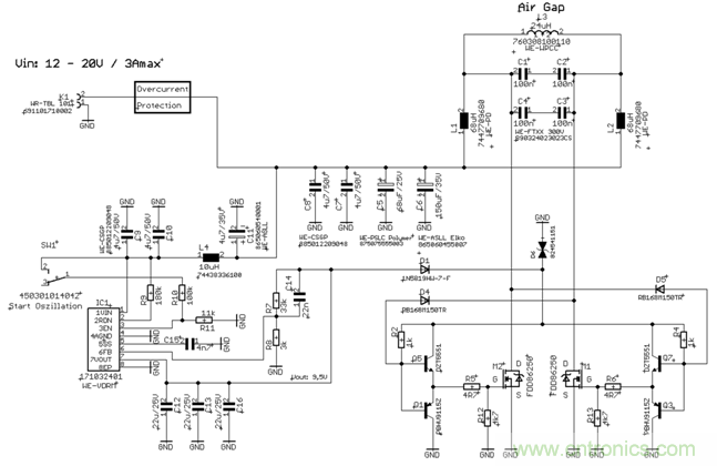 面向工業(yè)環(huán)境的大功率無線電力傳輸技術(shù) 面向工業(yè)環(huán)境的大功率無線電力傳輸技術(shù)