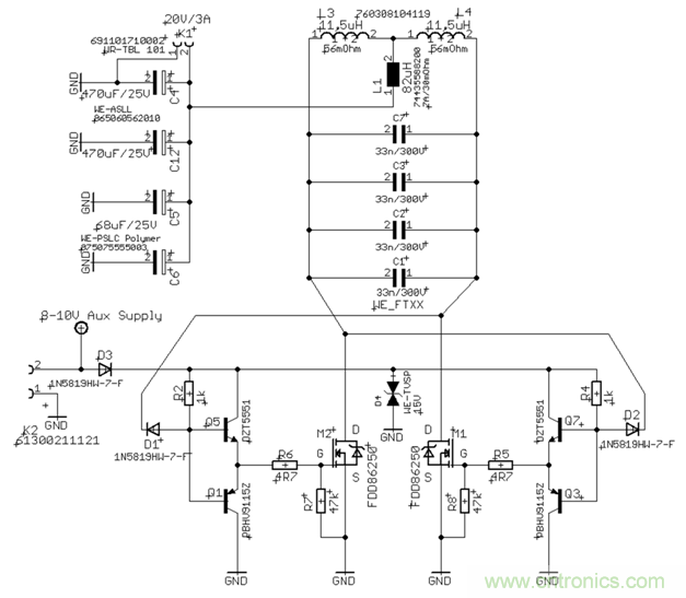 面向工業(yè)環(huán)境的大功率無線電力傳輸技術(shù) 面向工業(yè)環(huán)境的大功率無線電力傳輸技術(shù)