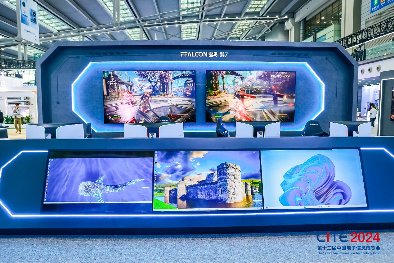 消費電子產業蓬勃發展，CITE 2025展現無限潛力