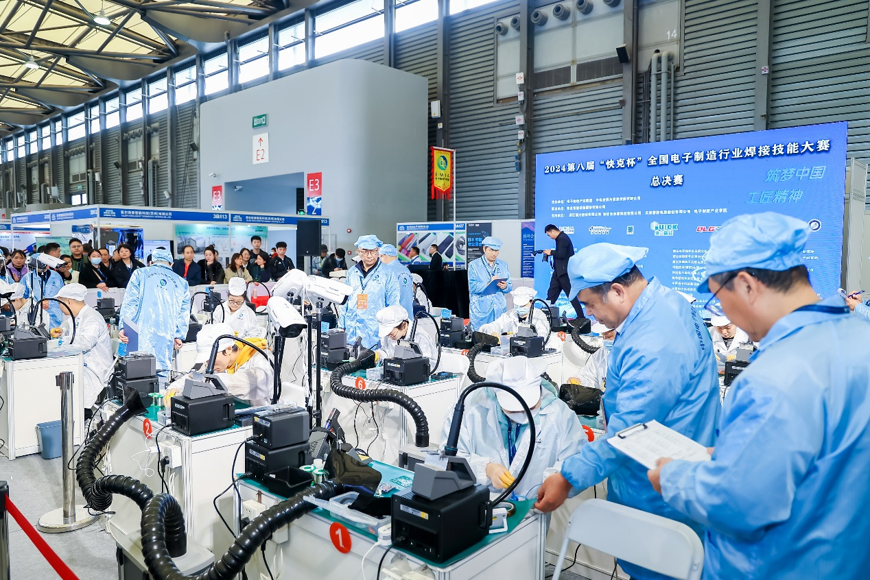 第104屆中國(guó)電子展震撼開(kāi)幕，助推產(chǎn)業(yè)深度融合發(fā)展