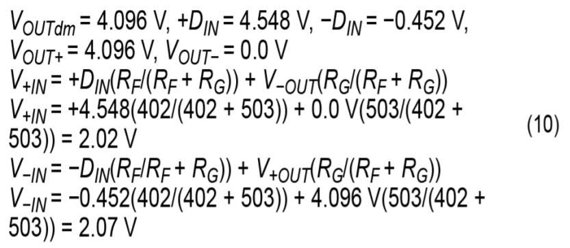 真雙極性輸入、全差分輸出ADC驅(qū)動(dòng)器設(shè)計(jì)