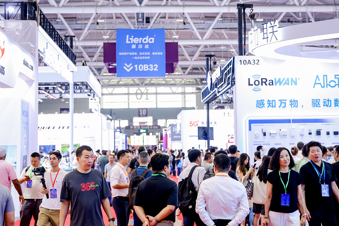 觀眾如潮！AI+IoT行業頂級盛會，重磅開幕！