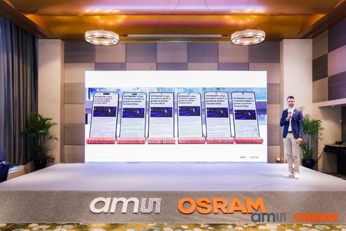 突破顯示局限！艾邁斯歐司朗光譜傳感技術讓屏幕自動適應環境
