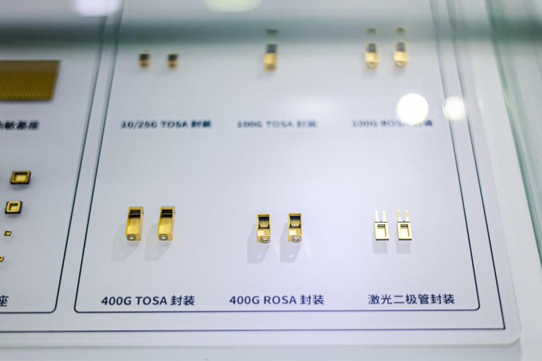 第106屆電子展開幕，600+企業齊聚上海秀硬科技，打造全球未來產業新高地