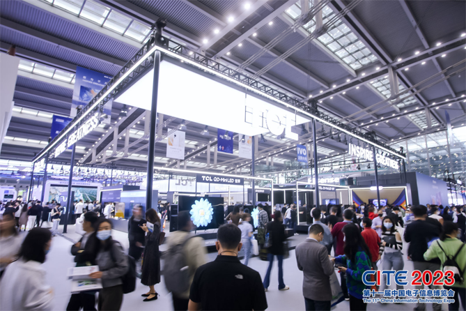 CITE2023順利收官:落幕不散場(chǎng),期待明年再見(jiàn) CITE2023順利收官:落幕不散場(chǎng),期待明年再見(jiàn)