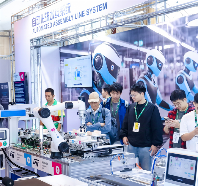 工業峰會2024激發創新，推動智能能源技術發展