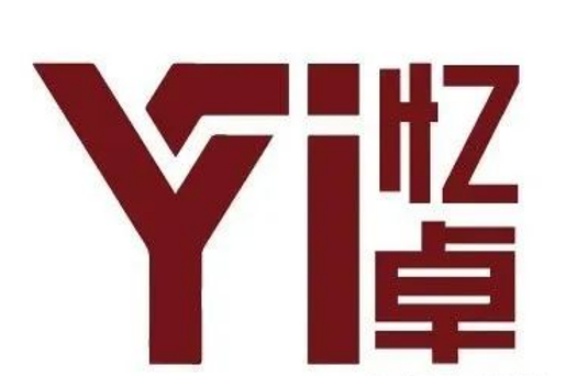 芯耀蓉城！西部電博會(huì)半導(dǎo)體專區(qū)全產(chǎn)業(yè)鏈集結(jié)