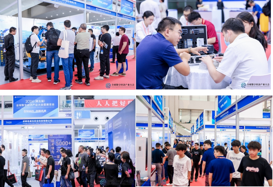 7月30日深圳集結！第六屆智能工業展聚焦數字經濟與制造升級