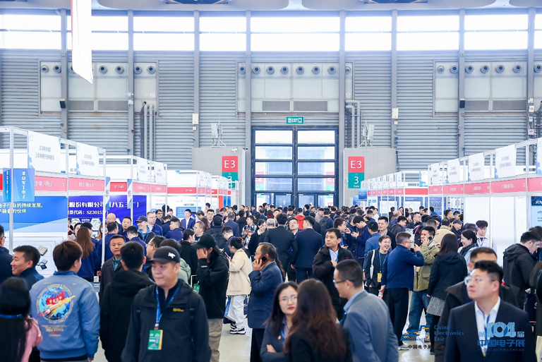 2025中國IC獨角獸論壇滬上啟幕，賦能半導體產業新未來