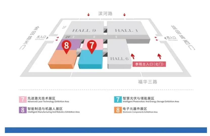 2024全數(shù)會(huì)從深圳出發(fā)，引領(lǐng)全球數(shù)字經(jīng)濟(jì)產(chǎn)業(yè)新風(fēng)向標(biāo)，預(yù)約免費(fèi)門票！