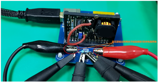 【泰享實(shí)測(cè)之水哥秘笈】： 電源測(cè)試的人間煙火，深入淺出談環(huán)路響應(yīng)測(cè)試！