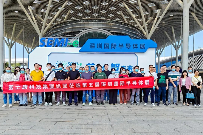 SEMI-e 第五屆深圳國(guó)際半導(dǎo)體展 | 圓滿落幕,再啟“芯”程 SEMI-e 第五屆深圳國(guó)際半導(dǎo)體展 | 圓滿落幕,再啟“芯”程