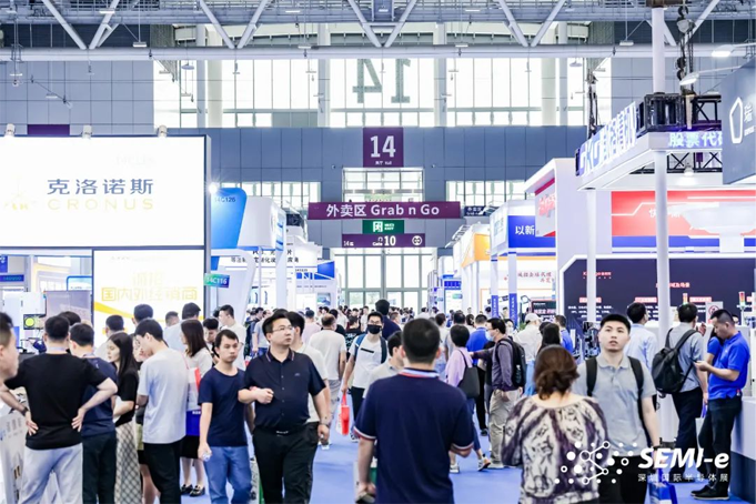 SEMI-e 第五屆深圳國(guó)際半導(dǎo)體展 | 圓滿落幕,再啟“芯”程 SEMI-e 第五屆深圳國(guó)際半導(dǎo)體展 | 圓滿落幕,再啟“芯”程