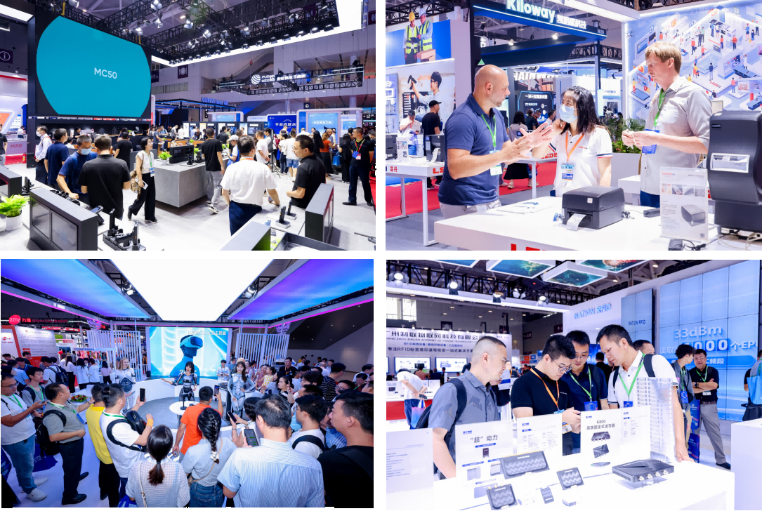 AGIC通用人工智能展與IOTE物聯(lián)網(wǎng)展攜手圓滿(mǎn)落幕,物聯(lián)網(wǎng)科技盛宴精彩紛呈! AGIC通用人工智能展與IOTE物聯(lián)網(wǎng)展攜手圓滿(mǎn)落幕,物聯(lián)網(wǎng)科技盛宴精彩紛呈!