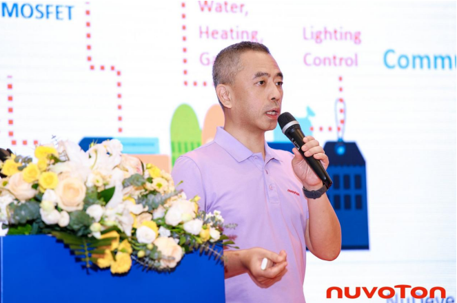 新唐科技以AI、新能源、汽車電子新品引領行業未來,巡回發布會完美收官! 新唐科技以AI、新能源、汽車電子新品引領行業未來,巡回發布會完美收官!