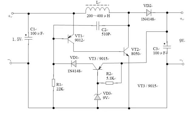 六種常見的DC-DC升壓電路 六種常見的DC-DC升壓電路