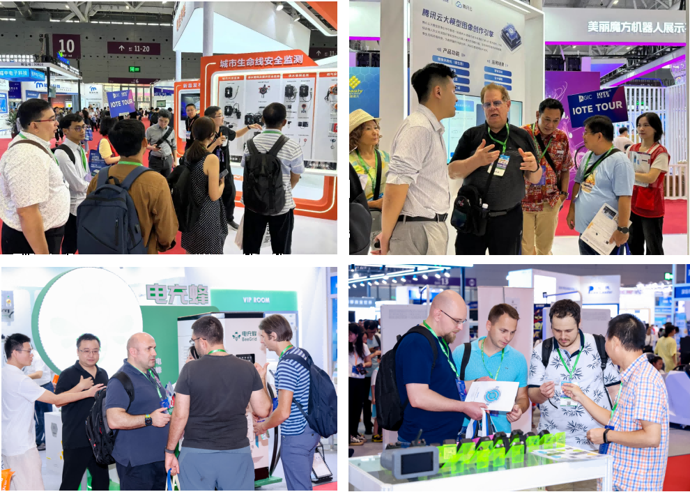 AGIC通用人工智能展與IOTE物聯(lián)網(wǎng)展攜手圓滿(mǎn)落幕，物聯(lián)網(wǎng)科技盛宴精彩紛呈！