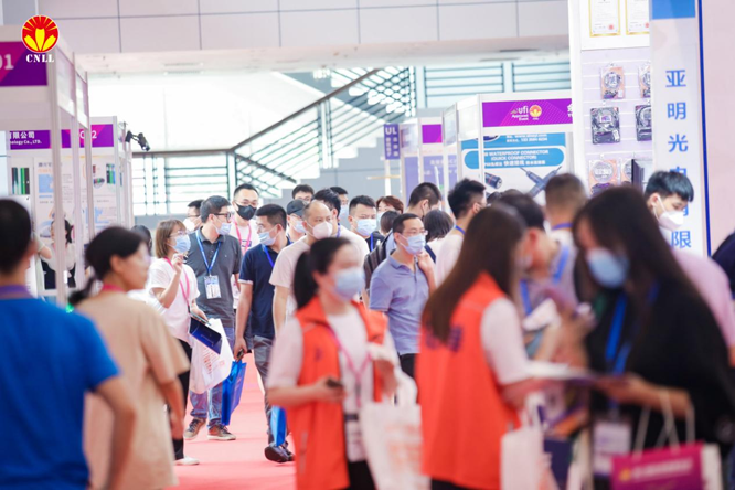 沉浸式體驗官招募中 ，2023寧波照明展觀展福利大放送！