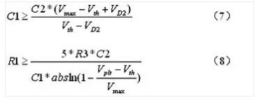 電源緩啟動原理 電源緩啟動原理
