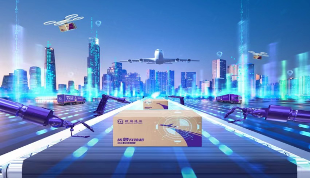 跨越速運(yùn)集團(tuán)有限公司:速度與安全至上,時(shí)時(shí)為客戶護(hù)航 跨越速運(yùn)集團(tuán)有限公司:速度與安全至上,時(shí)時(shí)為客戶護(hù)航