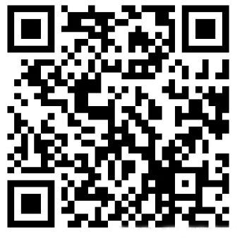 2024中國(深圳)集成電路峰會將于8月16日盛大開啟 2024中國(深圳)集成電路峰會將于8月16日盛大開啟
