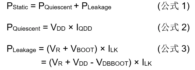 高壓柵極驅動器的功率耗散和散熱分析,一文get√ 高壓柵極驅動器的功率耗散和散熱分析,一文get√
