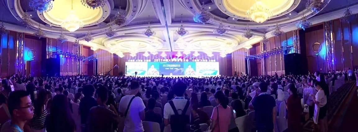 第十屆中國(西部)電子信息博覽會西部電子信息十周年獻禮 第十屆中國(西部)電子信息博覽會西部電子信息十周年獻禮