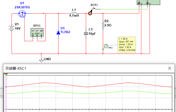 【干貨】強大的4開關升降壓BOB電源,可升可降、能大能小 【干貨】強大的4開關升降壓BOB電源,可升可降、能大能小