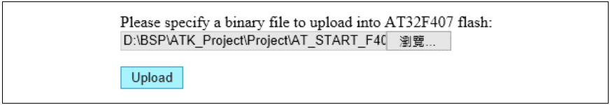 如何使用AT32F407以太網通信接口實現在應用中編程(IAP) 如何使用AT32F407以太網通信接口實現在應用中編程(IAP)