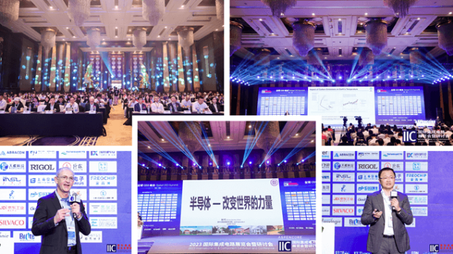 本屆峰會以 “你好，數字具身 (Hello, Digital Embodiment)” 為議題，直指下一代AI發展的核心——如何讓智能體更好地感知并與物理世界交互。屆時，Arm、西門子、SiPearl、Prophesee、芯原股份、思特威、英諾達等國內外半導體巨頭的掌門人與高管將罕見同臺，從芯片設計、視覺傳感、EDA工具到系統架構，共同勾勒千億增量市場的技術路線與商業藍圖。席位緊張，機遇不容錯過。