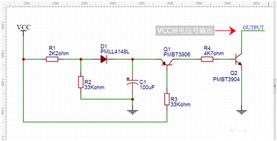 【干貨】非常經典的電壓掉電監測電路,你學廢了嗎? 【干貨】非常經典的電壓掉電監測電路,你學廢了嗎?