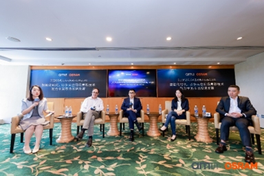 艾邁斯歐司朗舉辦中國(guó)發(fā)展中心圓桌論壇:貼近本土客戶(hù)需求 引領(lǐng)智能時(shí)代新航向 艾邁斯歐司朗舉辦中國(guó)發(fā)展中心圓桌論壇:貼近本土客戶(hù)需求 引領(lǐng)智能時(shí)代新航向