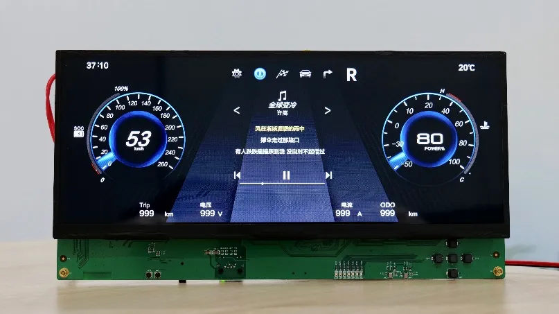 高算力MCU開發(fā)，實(shí)現(xiàn)多屏交互與毫秒級響應(yīng)功能的汽車儀表盤方案